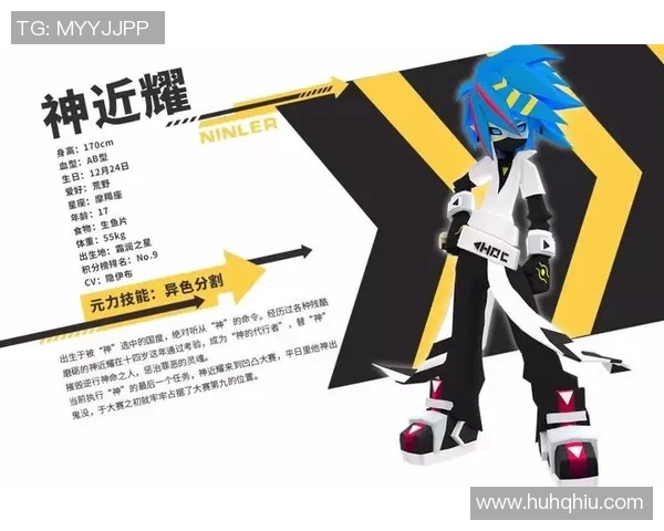 足球明星卡收藏热潮揭秘与投资价值分析